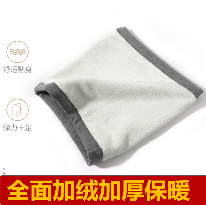 Cotton care belt warm self-heating male and female autumn-winter thickened Garching waist Anti-cold moon Sub-belly Waist Circumference Adult Warm Palace