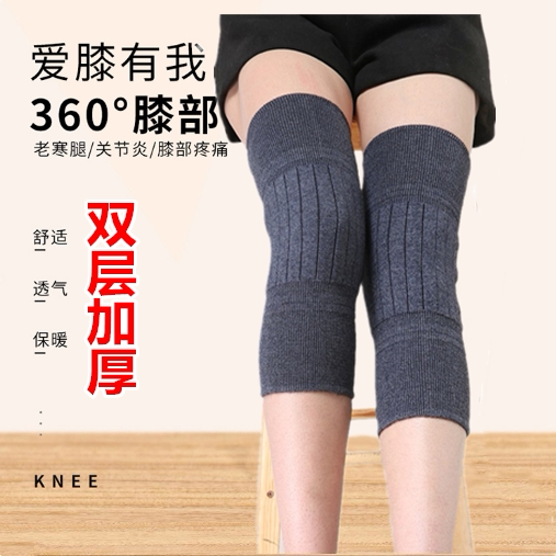 Wool Care Kneecap Warm And Old Chill Leg Autumn Winter Thickened Cashmere Leg Trekking Bicycling Anti-Chill Male And Female Kneecap Cover For Male And Female Kneecap