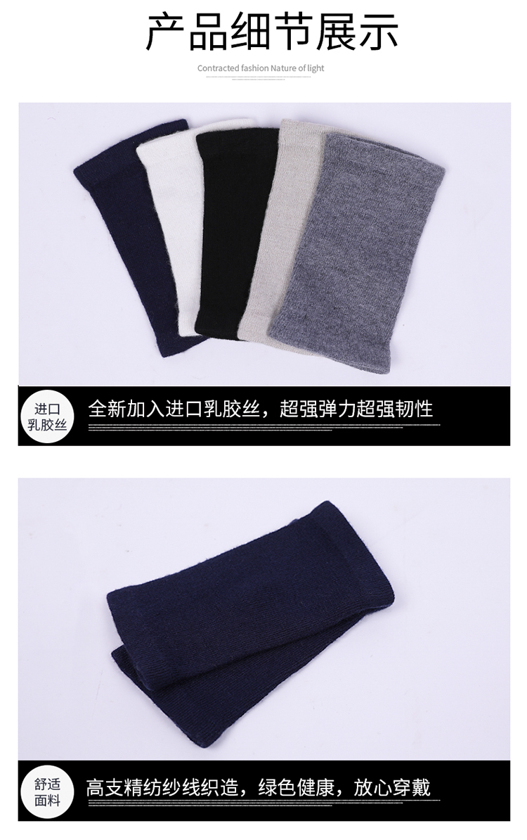 Vòng tay thể thao cotton và vải lanh cổ tay nam bong gân thiết bị bảo vệ bát bát phụ nữ mỏng phần thể dục mùa hè thoáng khí - Dụng cụ thể thao găng tay chống nắng xỏ ngón