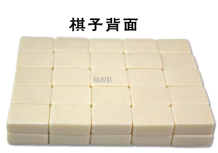 Cờ vua quân đội hai nước cờ vua chiến tranh trên bộ cờ vua Trung Quốc chiến tranh cờ vua mạt chược 2 cờ vua quân đội trẻ em - Các lớp học Mạt chược / Cờ vua / giáo dục bộ cờ vua giá rẻ