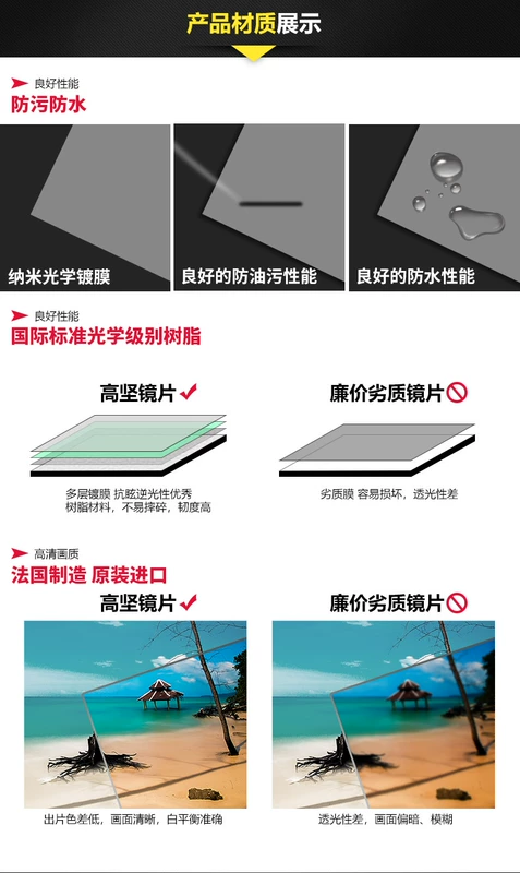Bộ lọc đơn sắc Pháp Gao Jian COKIN Z005 Bộ lọc mực màu nâu đầy đủ màu đen và trắng - Phụ kiện máy ảnh DSLR / đơn