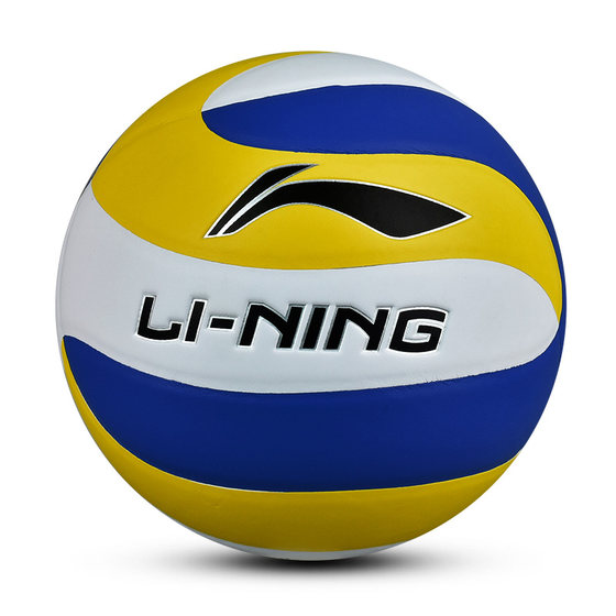 Li Ning volleyball high school entrance examination students special ball hard volleyball genuine junior high school students sports special ball No. 5 female soft volleyball