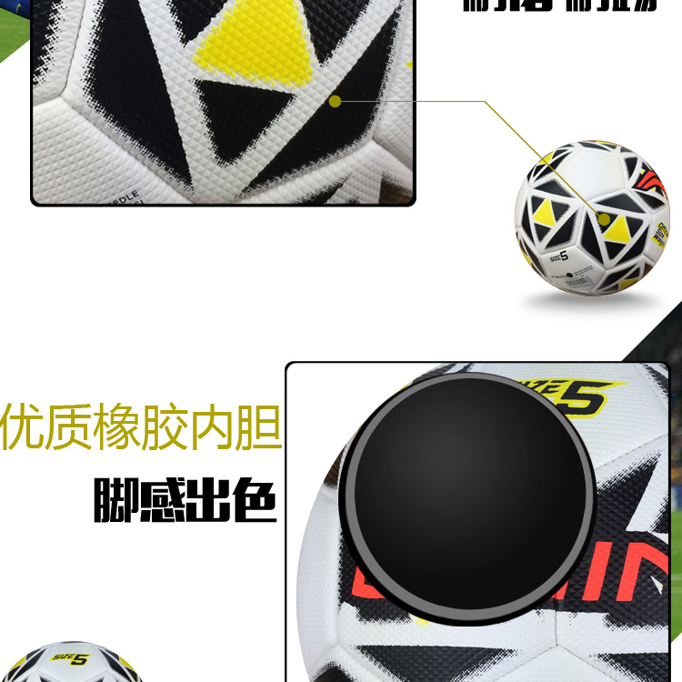Li Ning bóng đá trẻ em số 4 bóng trẻ em số 3 đào tạo Wearable trẻ em da Sense bóng 5 trường tiểu học bóng đá 	găng tay bắt bóng cho trẻ em