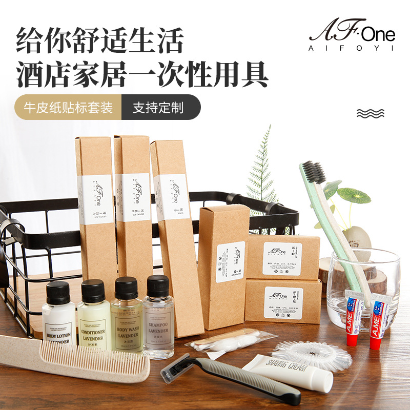 Star hotel Minjuku disposable toothbrush toothpaste Toothpaste Toiletry Items Suit Guesthouses Clubhouse Teeth 6-in-One Custom