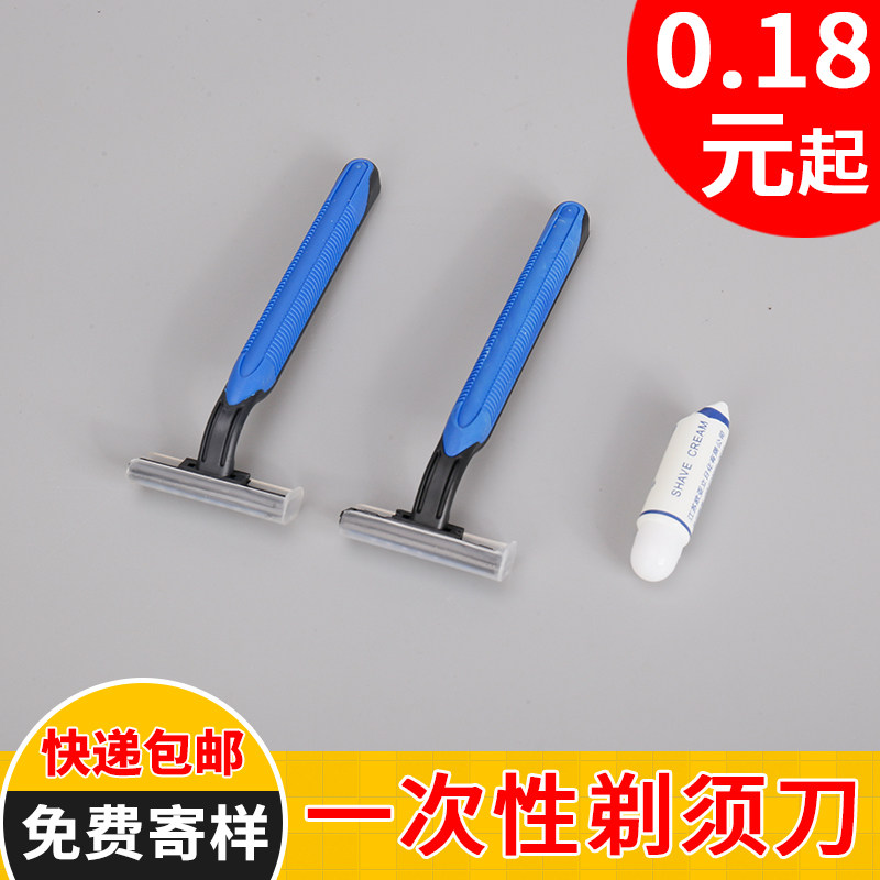 Hotel supplies disposable razor bathroom with hand shaving knife removal shaving knife