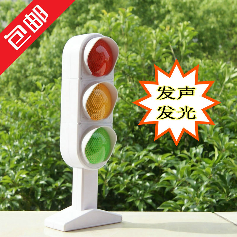 Kids scene toys Large traffic lights traffic lights baby over home props 3 6 year old boys and girls