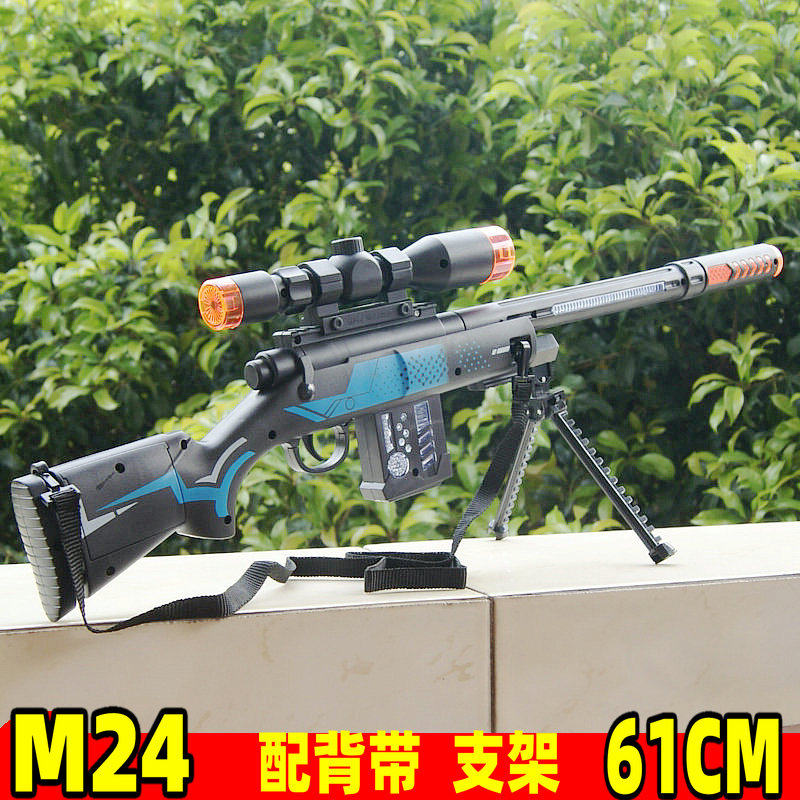 Children's toy gun sound and light M24 resistance gun AWM machine gun AK47 electric gun toy 98K boy submachine gun