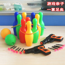 Kids Toys Home Entertainment Bowling Kids Parent-Child Game Ground Ball 10 Ball Bottle 2 Ball Large Plastic 3 Years Old