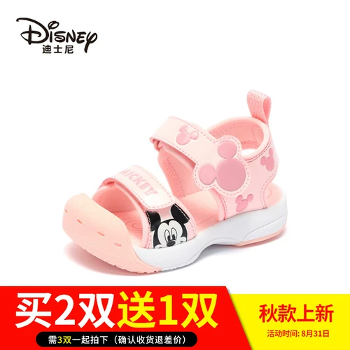 Дисней, сандалии, летняя сумка для обуви, нескользящая детская пляжная обувь для мальчиков