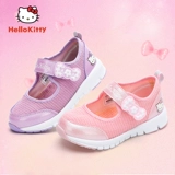 Hello Kitty, туфли, летняя спортивная обувь, дышащий наряд маленькой принцессы, повседневная обувь