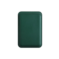 【Трава зеленая】