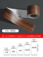 [Bulfin/Waveguide Line/Line Line] Модель древесного зерна