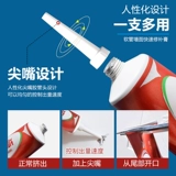 Make -up Wall Cream, водонепроницаемая влажность -Проницаемые и антимолтные кремы для ремонта стены, белый ремонт замазки порошковой латексной краски артефакт дом