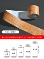 [Bulfin/Waveguide Line/Line Line] Модель древесного зерна