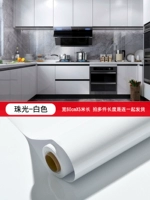 Белый, 60см, 5м