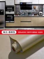 Цвета шампанского, 60см, 5м