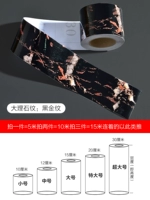 [Bulfin/Waveguide Line/Line Line] Мраморный рисунок