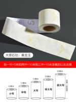 [Bulfin/Waveguide Line/Line Line] Мраморная картина