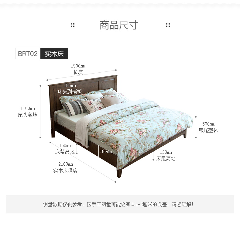 木 坊 Giường ngủ gỗ rắn Mỹ 1,5 m 1,8 m Giường đôi gỗ sồi đỏ đơn giản - Giường giường ngủ 2 tầng