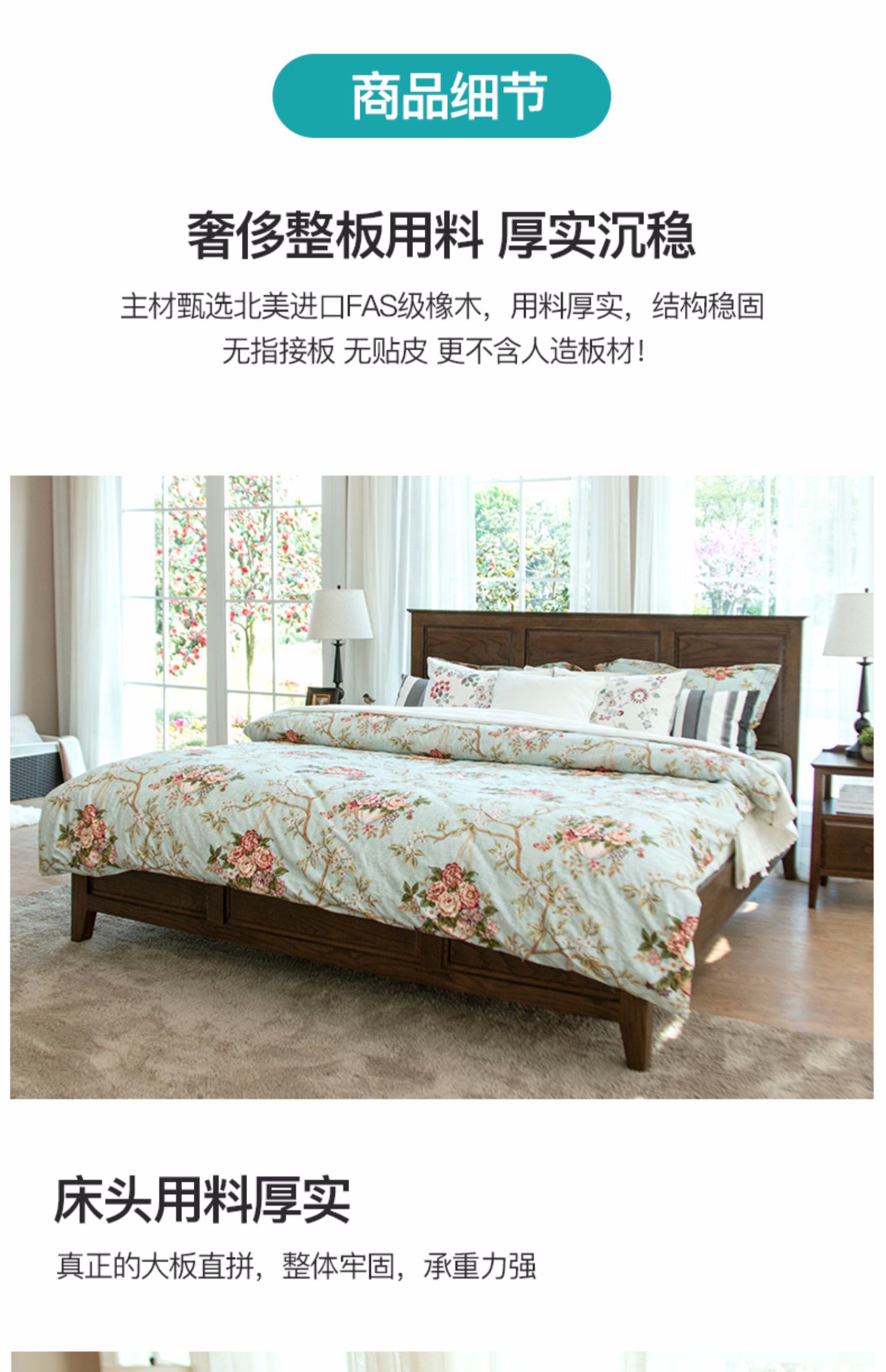 木 坊 Giường ngủ gỗ rắn Mỹ 1,5 m 1,8 m Giường đôi gỗ sồi đỏ đơn giản - Giường giường ngủ 2 tầng