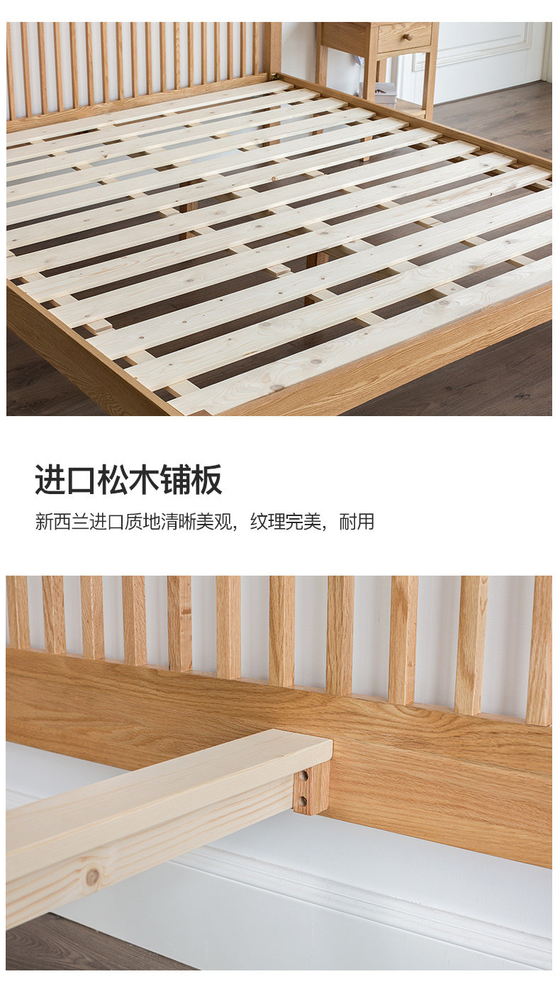 治木工坊 现代简约风 纯实木双人床 1.2米 图12