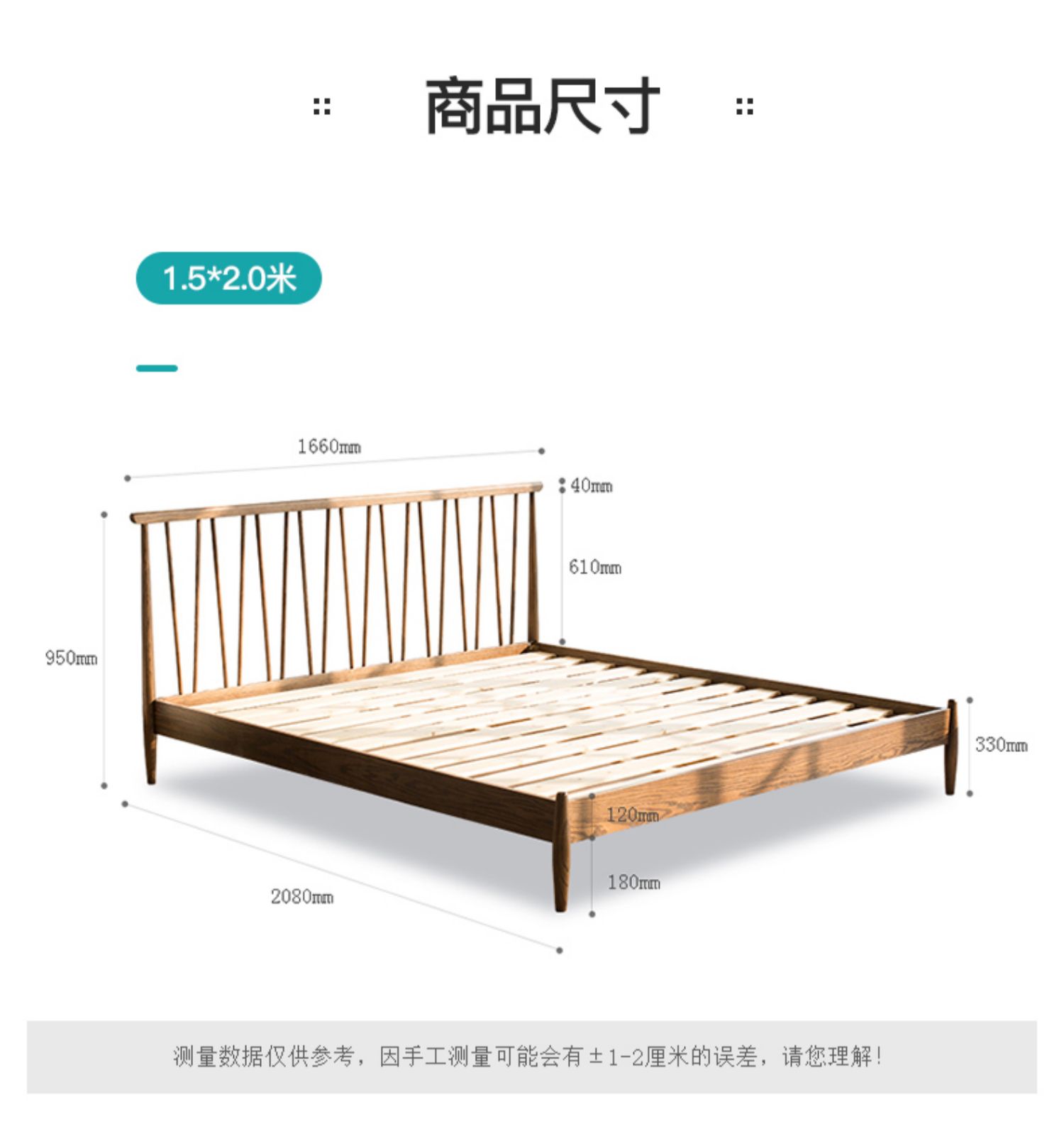 Xử lý gỗ chế biến gỗ sồi vuông giường đôi 1,8 mét Bắc Âu tối giản phòng ngủ hiện đại gỗ rắn giường đôi 1,5 mét - Giường giường cho bé
