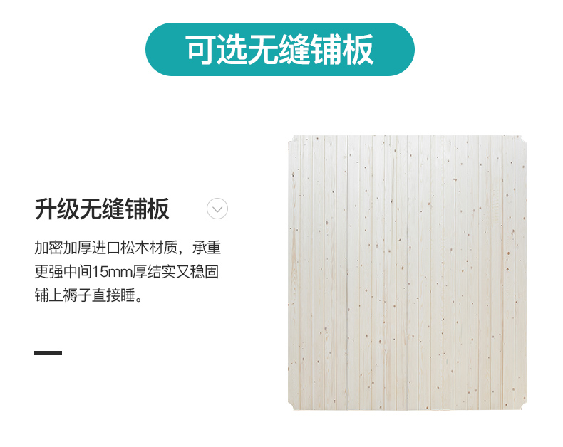 木 坊 Giường ngủ gỗ rắn Mỹ 1,5 m 1,8 m Giường đôi gỗ sồi đỏ đơn giản - Giường giường ngủ 2 tầng