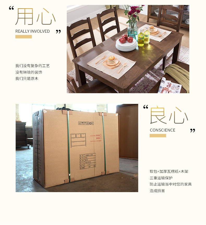 勃朗特无抽餐桌-新图_08.jpg