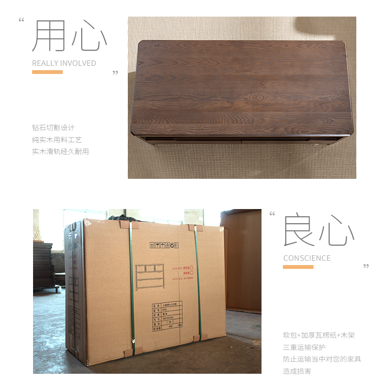 下四抽茶几_08.jpg
