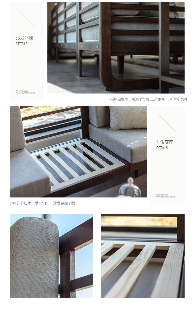 圆弧贵妃弧形腿沙发(胡桃色)_13.jpg