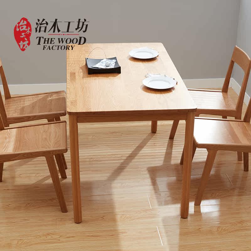 ��ľ������ʵľ����CZ-08