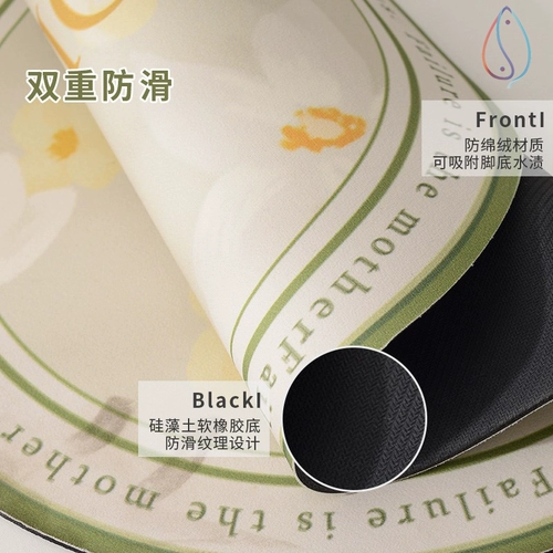 Ковер, свежий коврик для кровати, в американском стиле