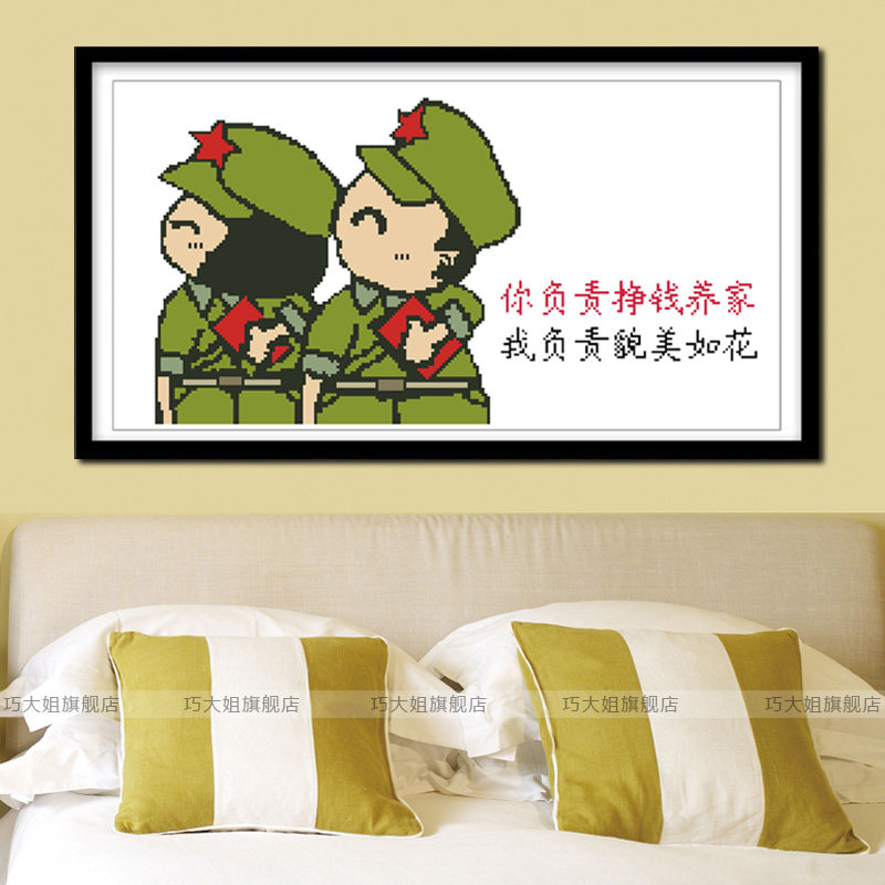 �ɴ��ʮ���尮������