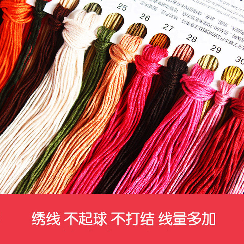�ɴ��ʮ����BFB-139