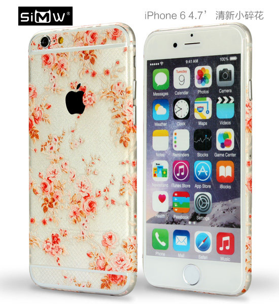 Autocollant pour téléphone portable - Ref 1368364 Image 21