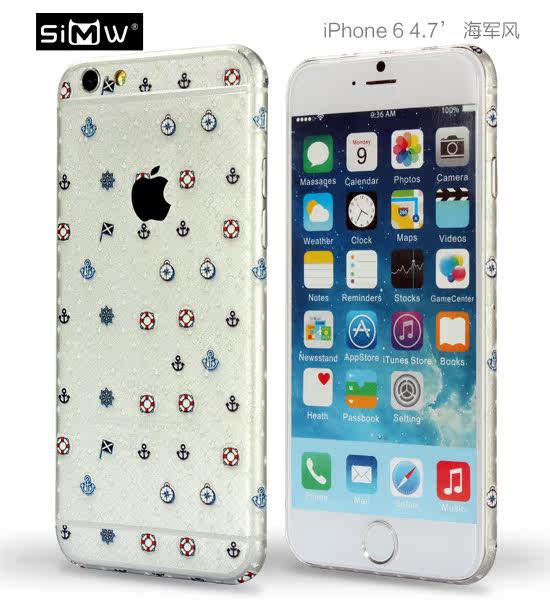 Autocollant pour téléphone portable - Ref 1368364 Image 18