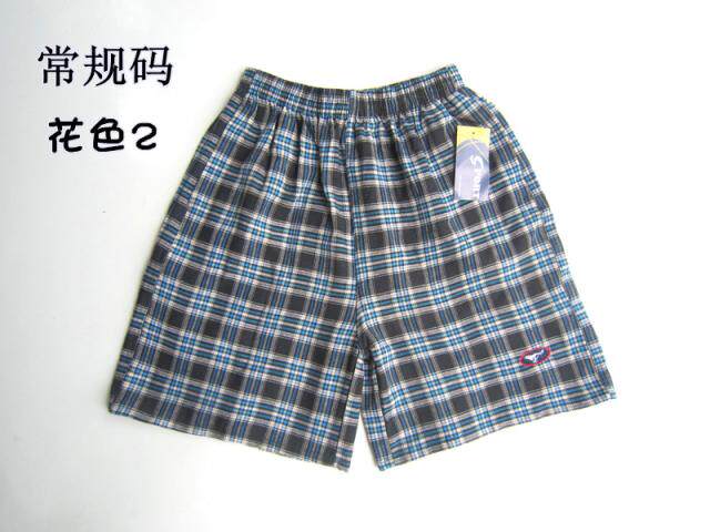 Pantalon pyjama - Ref 728453 Image 24