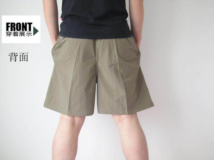 Pantalon pyjama - Ref 730580 Image 16