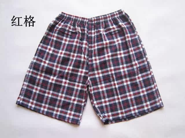 Pantalon pyjama - Ref 728453 Image 28