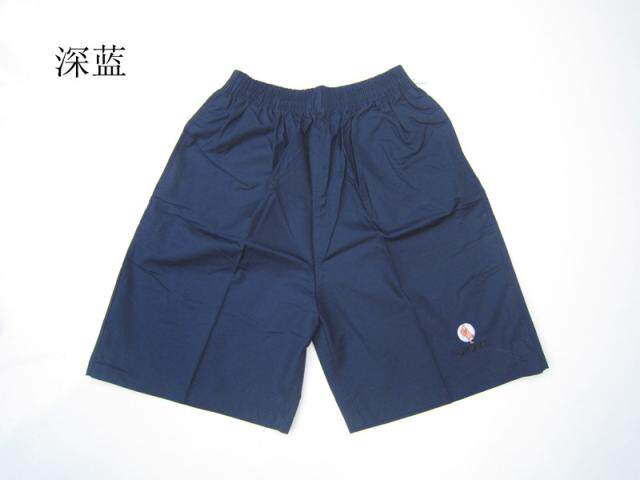 Pantalon pyjama - Ref 730580 Image 19