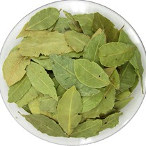 Fragrant leaves 50 gr spices large and fragrant leaves hot pot bottom stock seasoning halibut spices for seasoned seasonings 1 catty