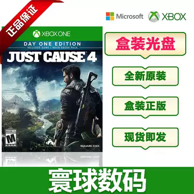 XBOX ONE XBOXONE Genuine game Self-defense 4 Just Cause4 Chinese spot