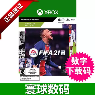 XBOX ONE XSX S FIFA FOOTBALL 2021 FIFA21 REDEMPTION CODE Download CODE Genuine ACTIVATION CODE