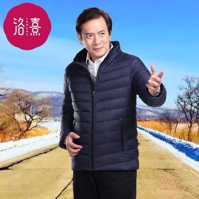 【洛熹】中老年男士冬装羽绒服外套