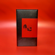 New product: Crown Princess without quantum mountains 800 years ancient tree red 150 gr boxes
