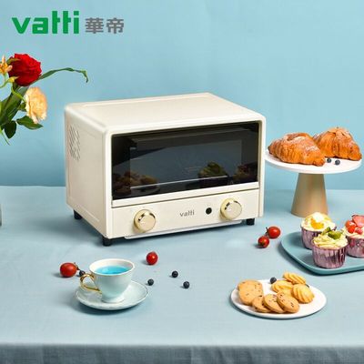 【华帝】电烤箱家用小型迷你15L