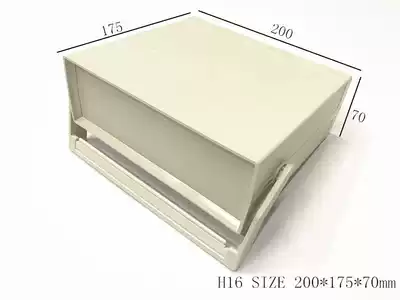 Direct sales male mold plastic shell instrument main shell Desktop electronic shell Plastic mobile power supply H16 200x175x70