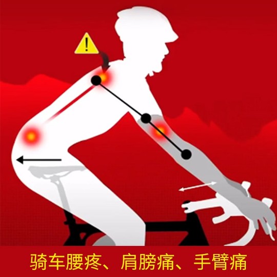 山地 自行车  折叠车公路车 可调升降把立 立管 LUNJE 自行车配件