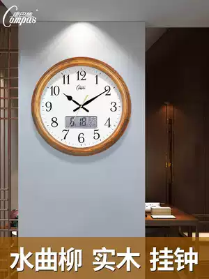 Kangba silk solid wood living room household creative wall clock Chinese American atmosphere fashion silent calendar quartz clock watch