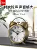 Kangba Silk retro alarm clock Student bedroom large volume metal alarm Children's home bed mute bed head clock